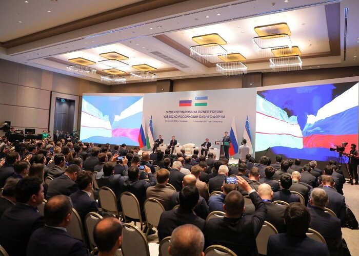 Источник фото: mift.uz