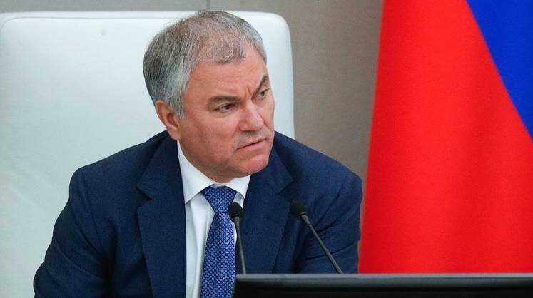    пресс-служба госдумы