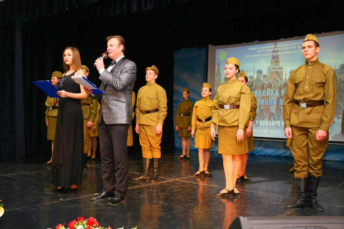 В ЦОК ВКС прошли памятные мероприятия, посвященные началу контрнаступления советских войск под Москвой