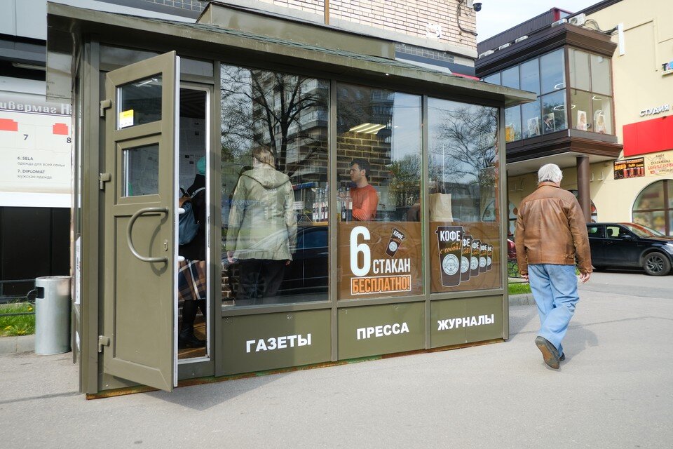     Ларькам в Петербурге продлят сроки аренды на два года Артем КИЛЬКИН