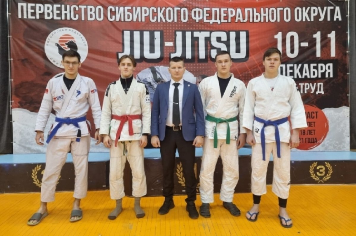 Федерация джиу джитсу