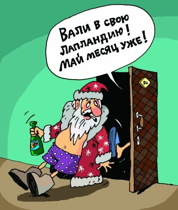 В открытом доступе