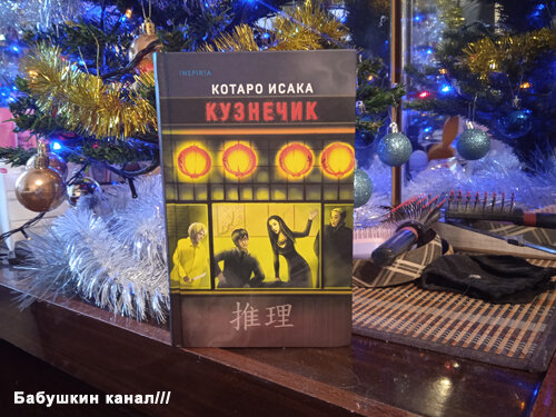 Фото автора канала "Канал для бабушки"