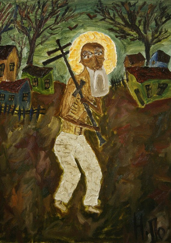 Благоразумный разбойник