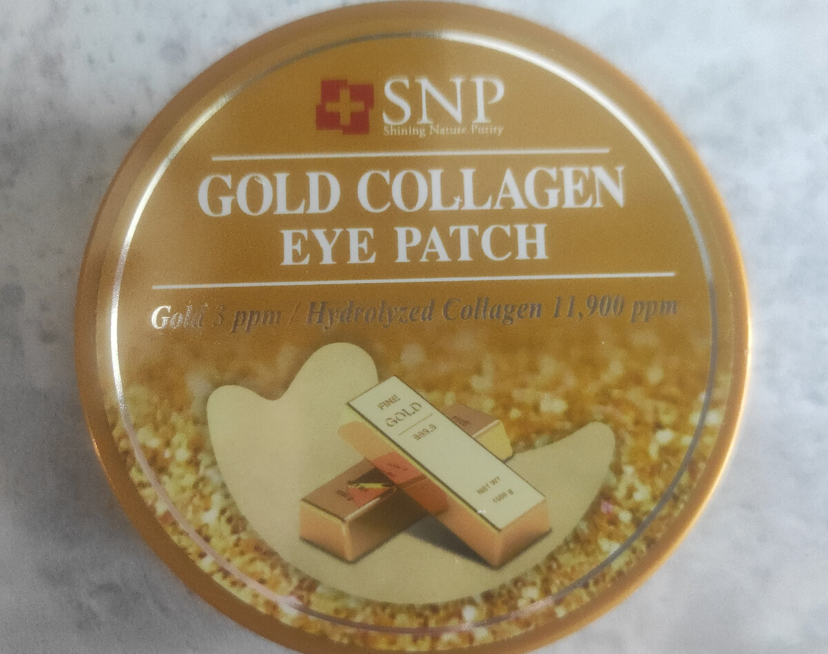 SNP Gold Collagen Eye Patch