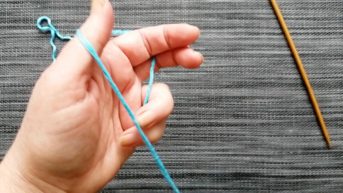 Начальное положение нити