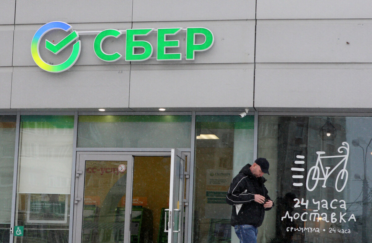 Обычно, не дожидаясь решения банка, должники приступают к процедуре банкротства.  Фото: © Zamir Usmanov / Global Look Press / globallookpress.com