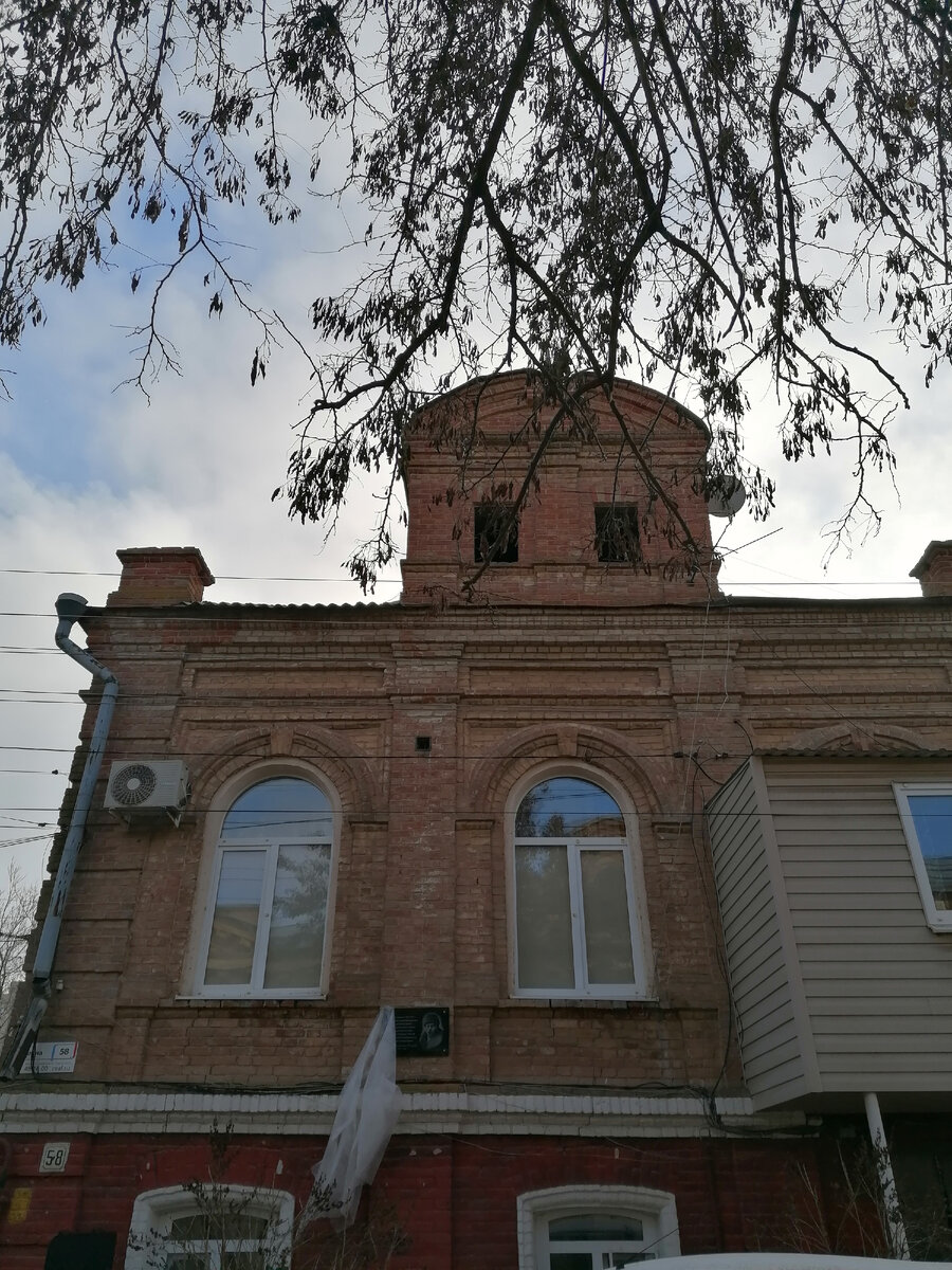 Дом А.Н. Штылько. Астрахань, ул. Епишина,58. (2022 г.)