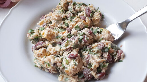 Вкусный салат с фасолью - Пошаговый рецепт с фото. Новогодние рецепты Салаты на Новый год