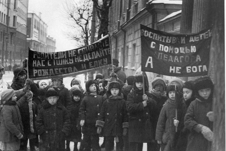    Атеистическое воспитание начиналось с малых лет. Фото предоставлено Константином Голодяевым