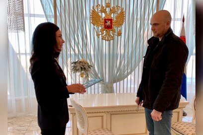    фото: пресс-служба исполнительных органов государственной власти Камчатского края
