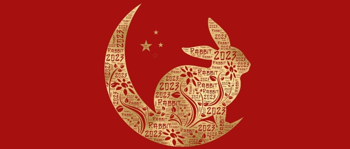 Кролик — четвертый знак китайского зодиака, который включает в себя людей, родившихся в 1903, 1915, 1927, 1939, 1951, 1963, 1975, 1987, 1999, 2011, 2023 годах.