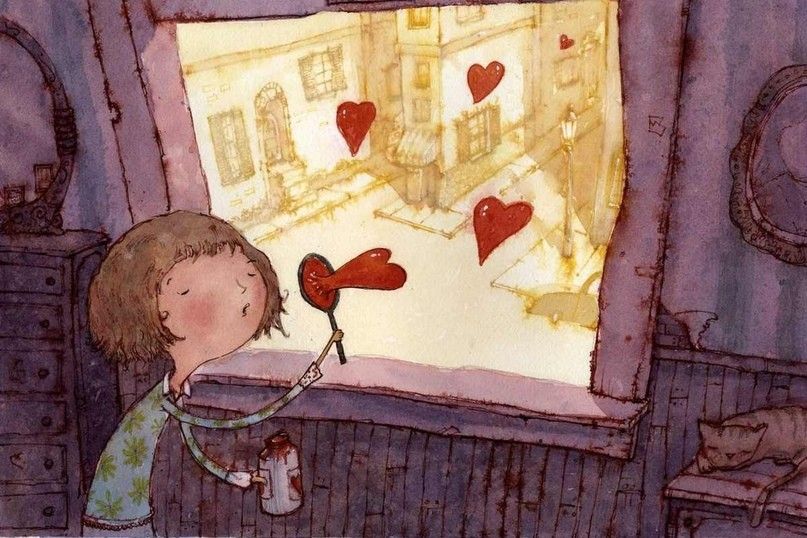 ДАРИТЕ ТЕПЛО