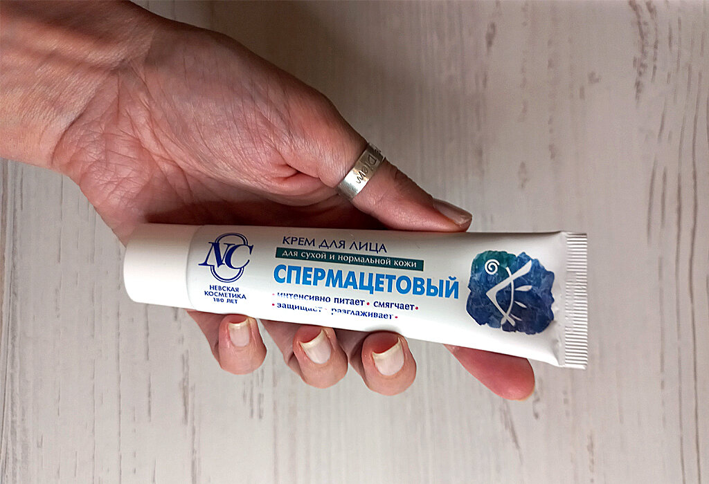 Та самая находка