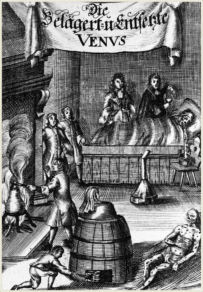 Ванна с парами ртути