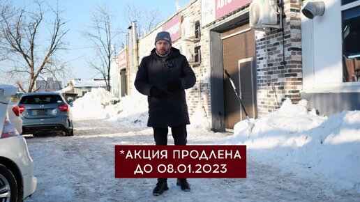 Автосалон темп авто аксай
