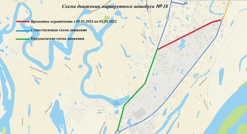     Источник: пресс-служба администрации Якутска