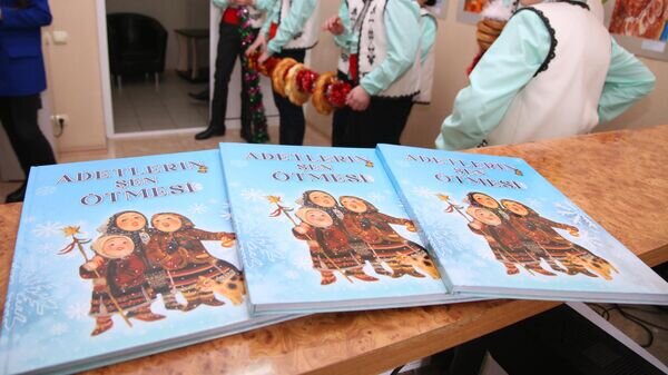   © Sputnik / Maxim Topal