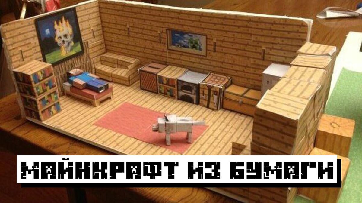 Minecraft празднует 15-летие: новые карты, накидки и подарки каждый день