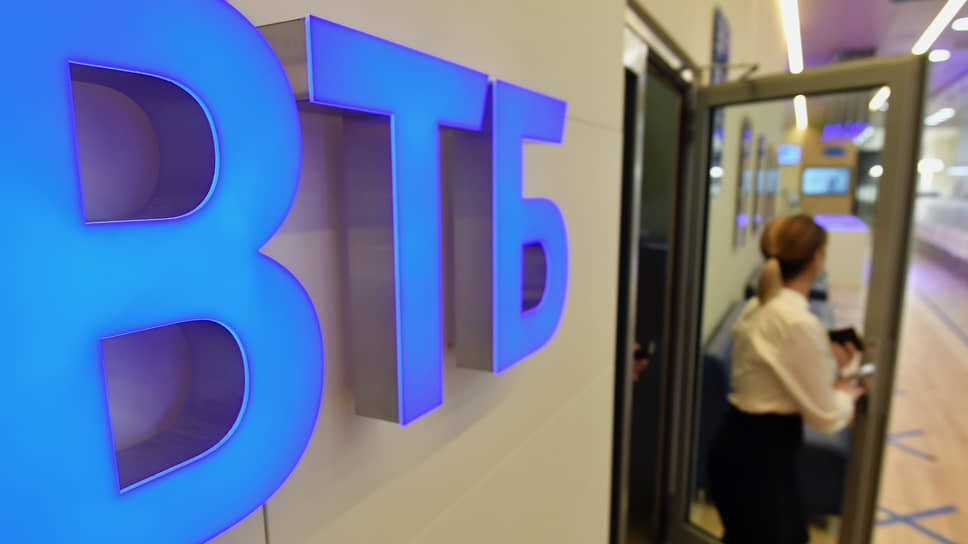    Фото: Александр Казаков / Коммерсантъ