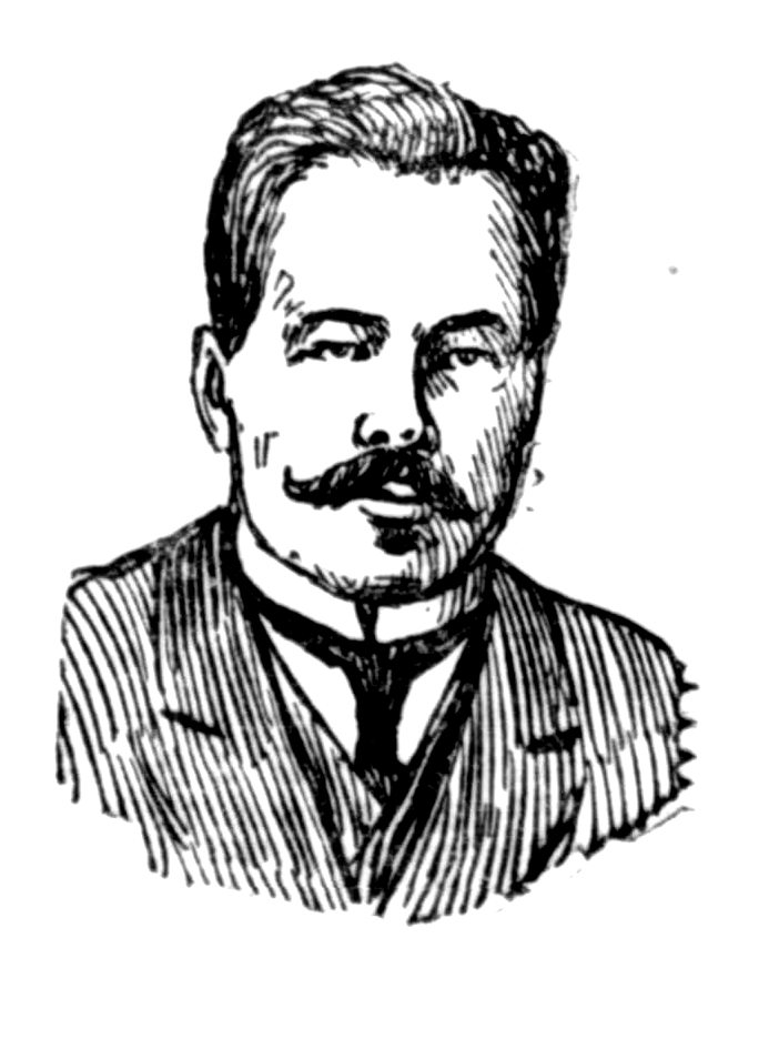  Курменев Н.А. 