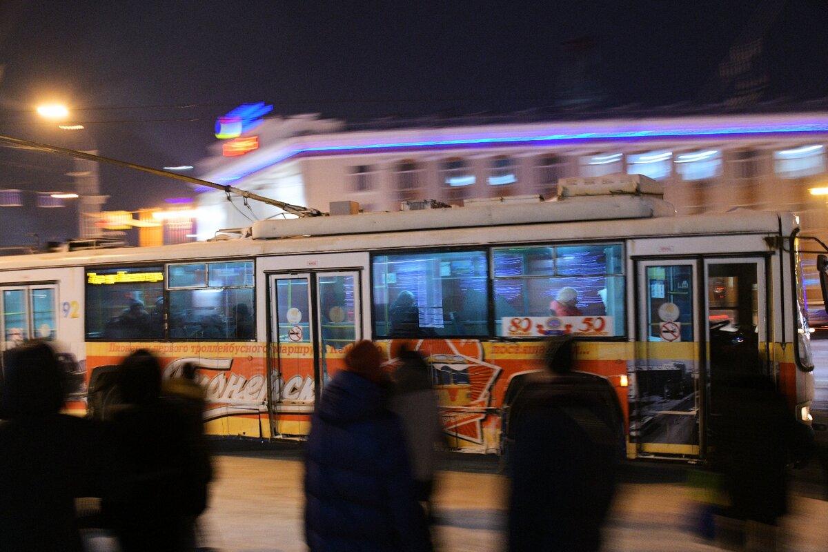Транспорт кемерово в реальном времени. Транспорт Кемерово. Общественный транспорт в Сибири. Город Кемерово общественный транспорт. Общественный транспорт Кемерово ВК