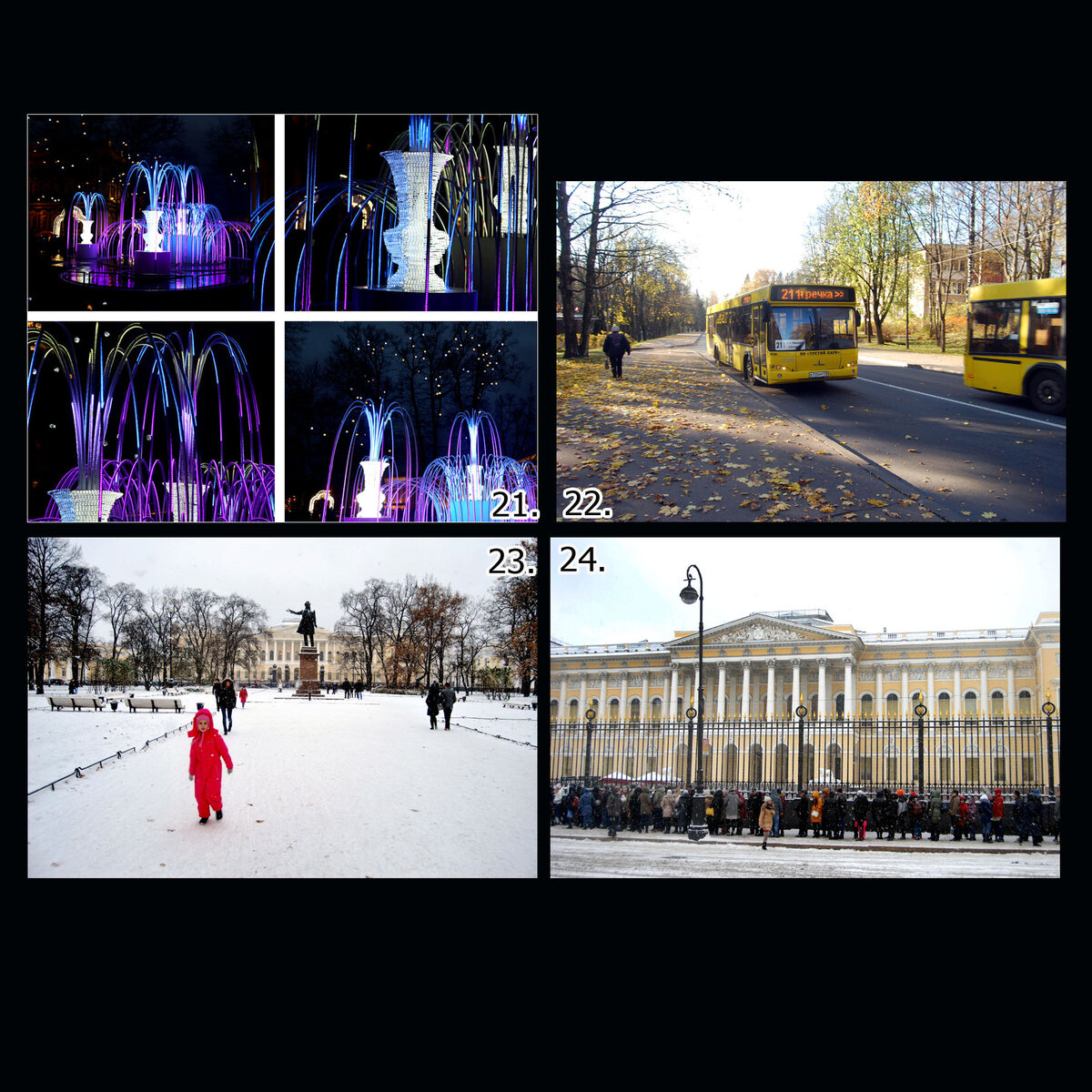 Обложка поста