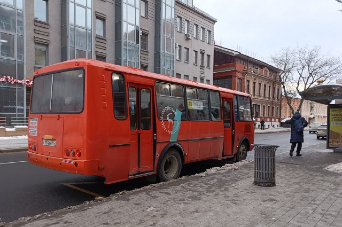 Водителя маршрутки Т-57 уволили за сбор денег с пассажиров на свою карту |  АиФ – Нижний Новгород | Дзен