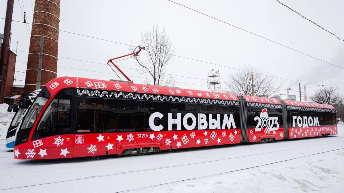    Фото: Дептранс Москвы Клара Хоменко