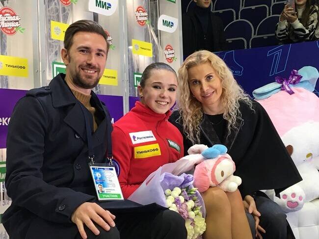    Фото: Федерация фигурного катания на коньках России