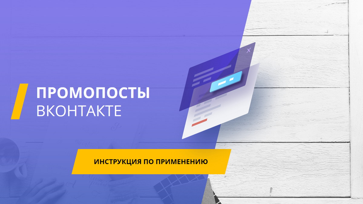 Яндекс-картинка