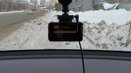 Download Video: Распаковка и первый тест гибрида iBOX RoadScan 4K WiFi GPS Dual