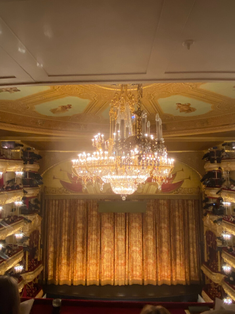 Большой театр