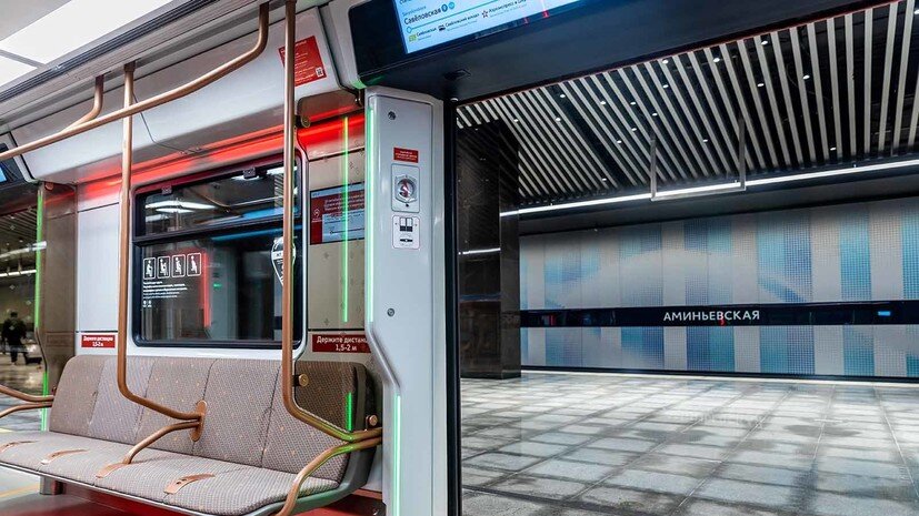   Департамент транспорта и развития дорожно-транспортной инфраструктуры города Москвы