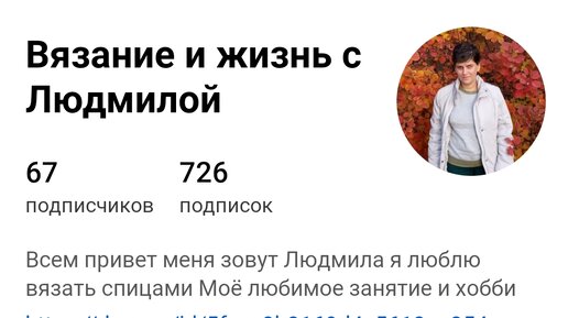 Готовим суп влог. Канал людмилы. Канал людмилы. Супчик дня. Супчик дня.