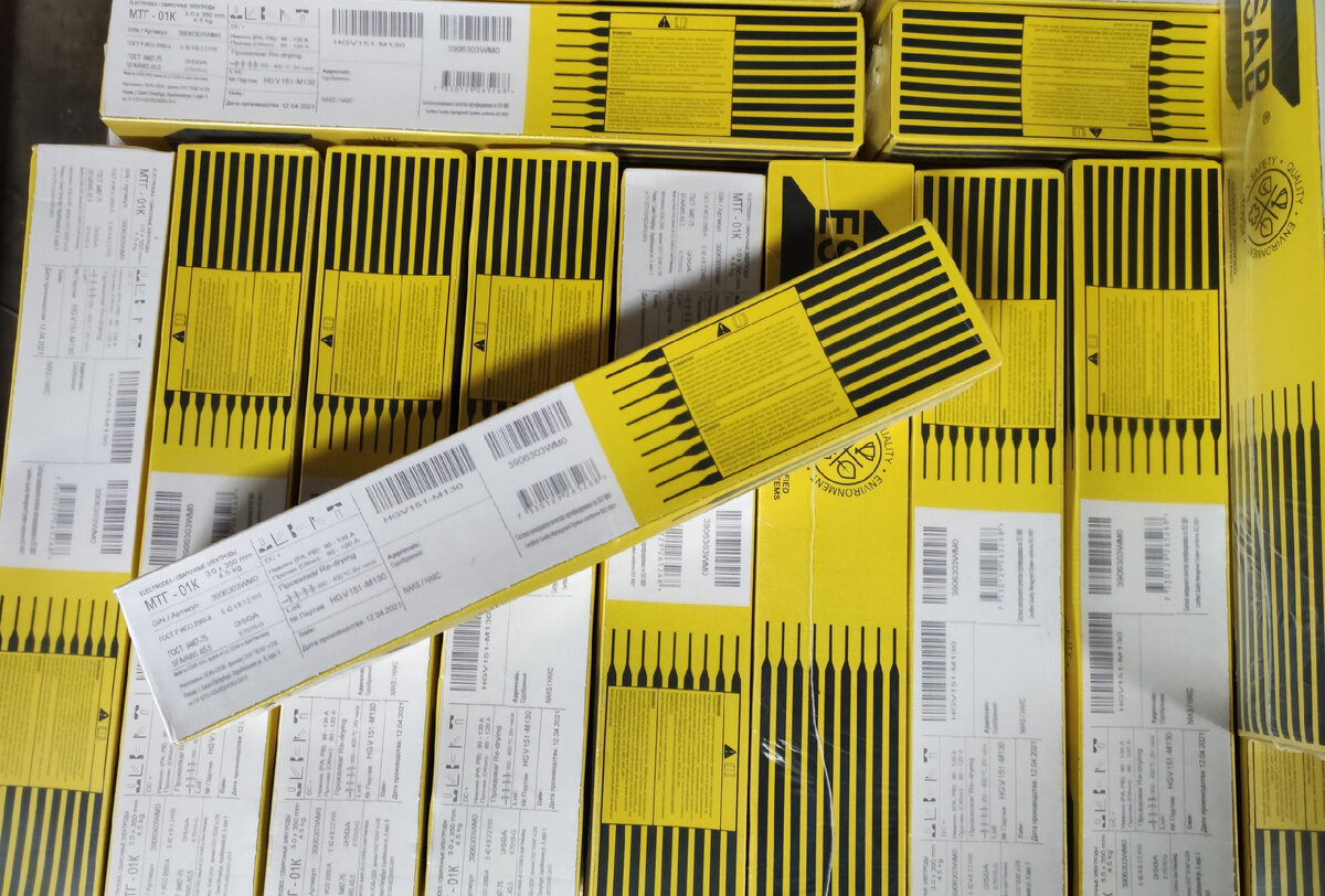 Фото с нашего склада