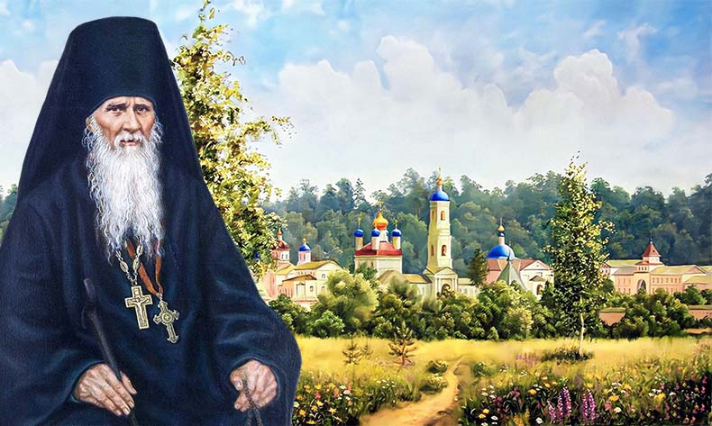 Амвросий оптинский картина