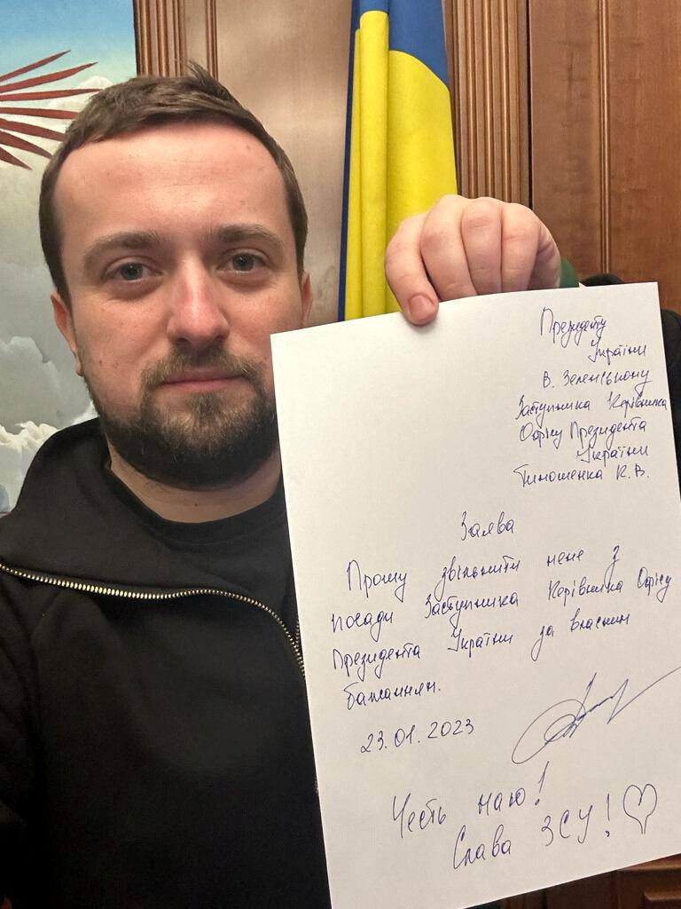    Кирилл Тимошенко. Фото: Reuters/ KYRYLO TYMOSHENKO VIA TELEGRAM