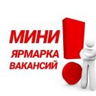    Источник: сайт Центра занятости населения Рязанской области