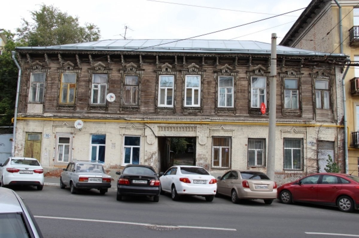    В Самаре взят по охрану Дом на усадьбе Е.И. Плошкиной на ул. Некрасовской