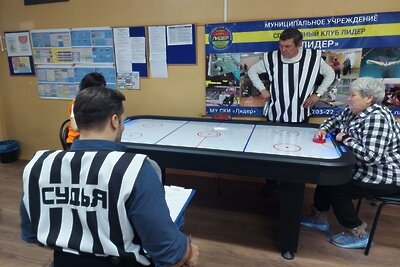    Турнир по аэрохоккею ©пресс-служба ГАУ АИС «Подмосковье»