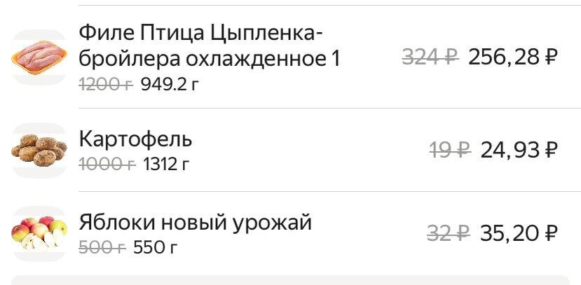 -1-3
