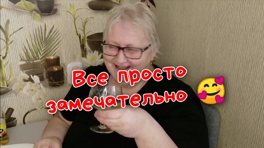 Злая безногая галя дзен