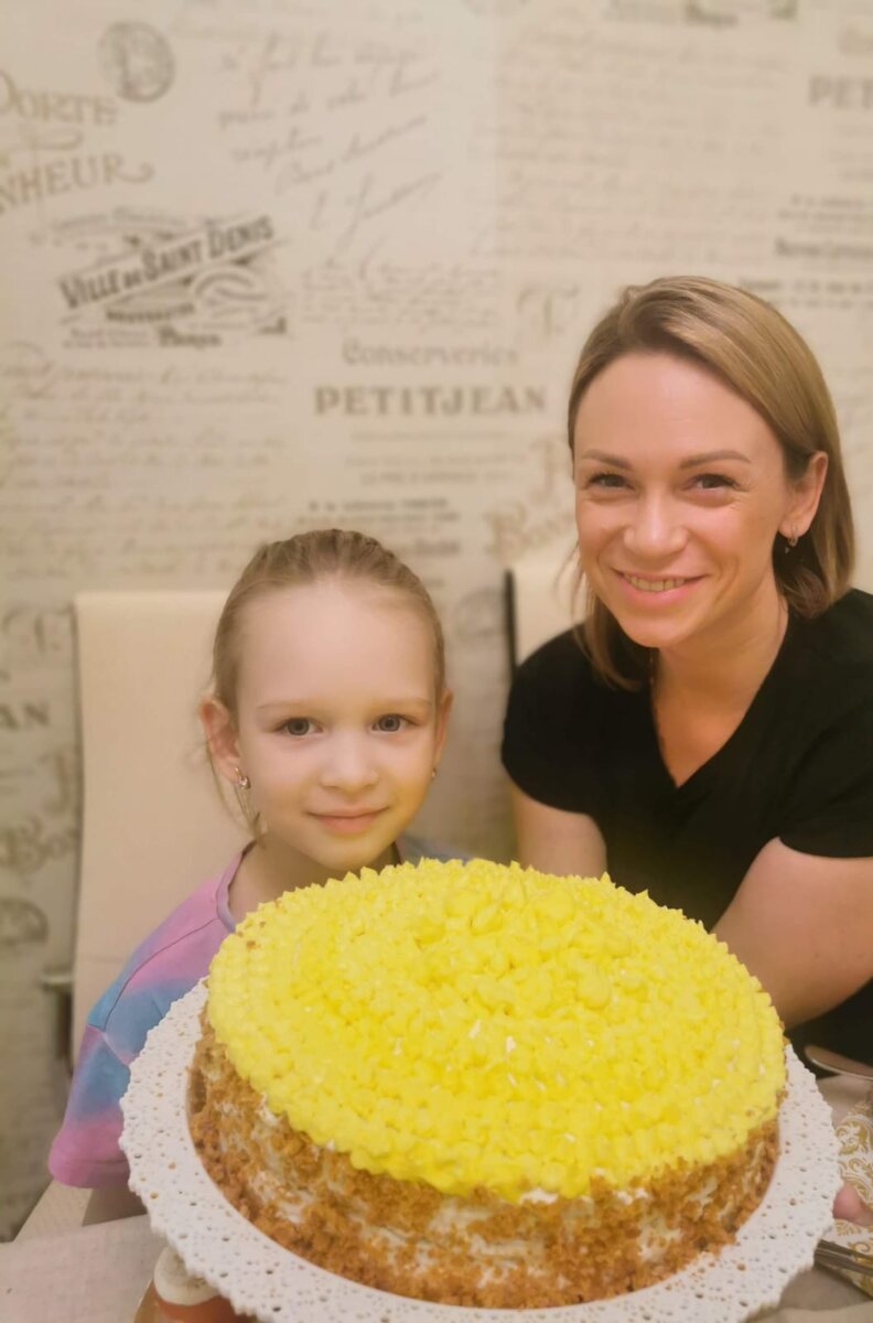 Это было действительно очень вкусно!Моим гостям в подарок!