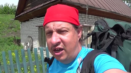 Данилин Белокуриха