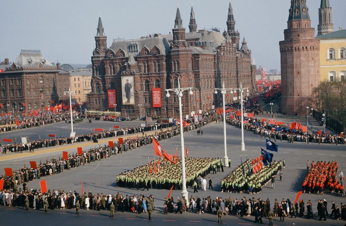 Первомай 1952
