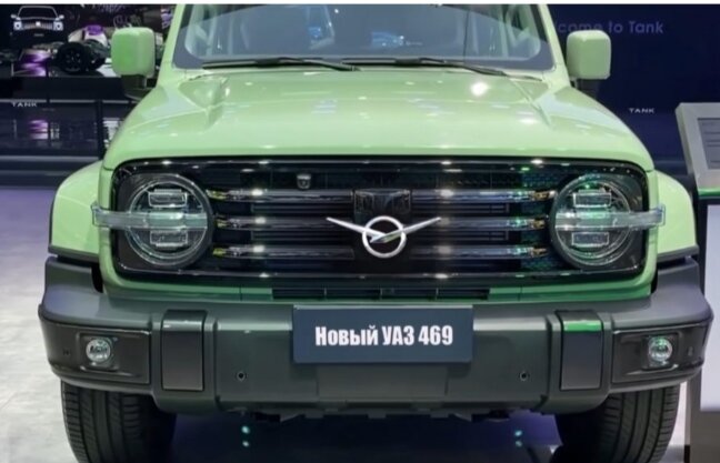 Модель 2022 года