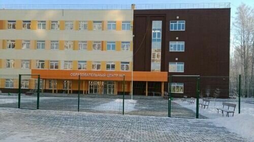     Следственный комитет Челябинской области возбудил уголовное дело по статье о хулиганстве в отношении четырех подростков, которые устроили массовую драку на территории школы. Одному из фигурантов уже предъявили обвинение.