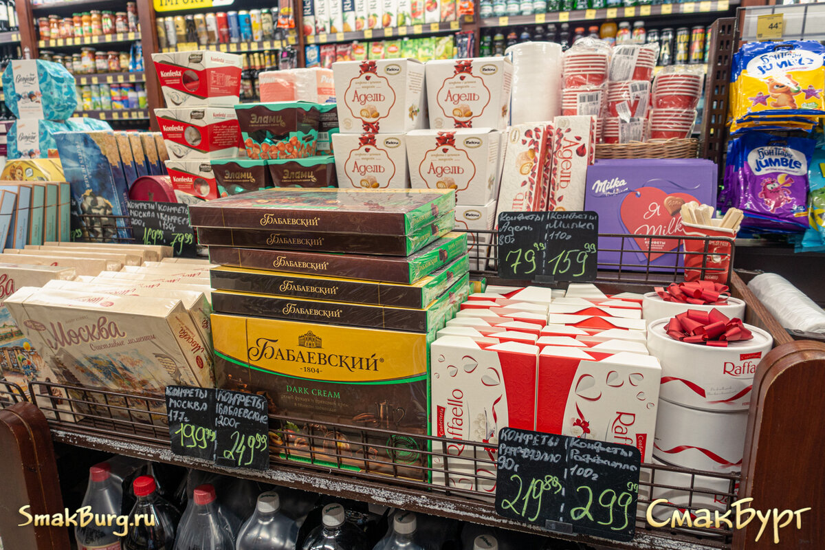 Варианты подарочных наборов на любой вкус и цвет - любимым понравятся!