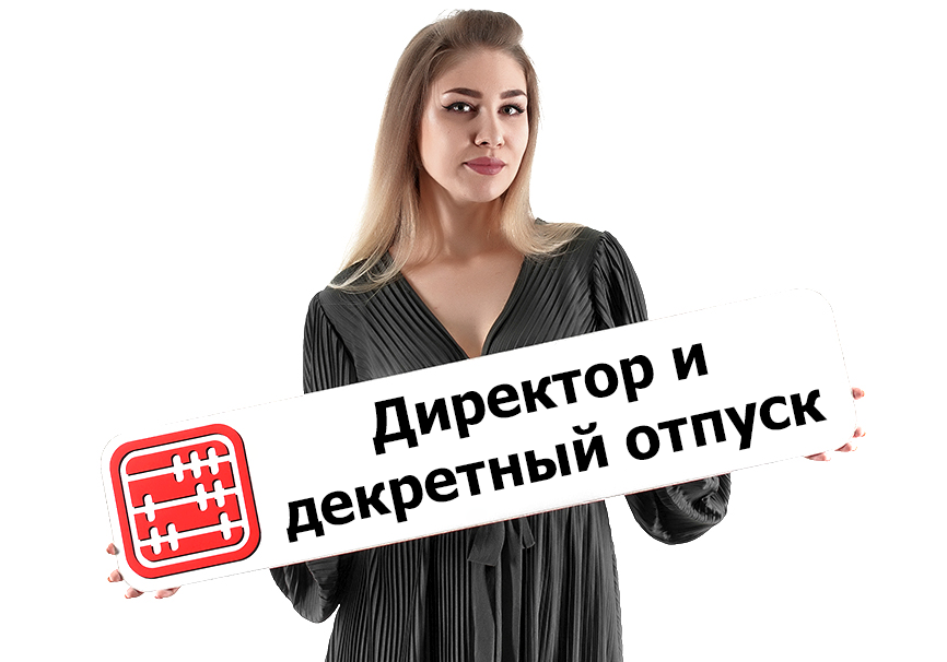 Удаленно расположенным. Удаленно расположенным